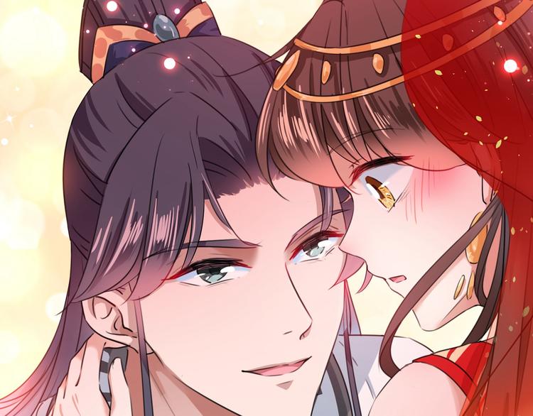 第222话 都听你的！92