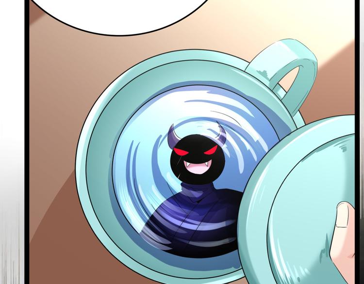 第235话 行房于泉中？79
