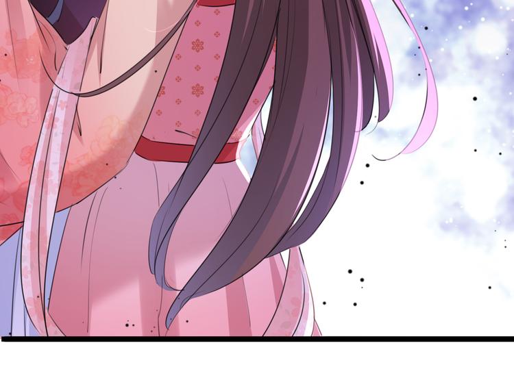 第219话 我走了，保重！9