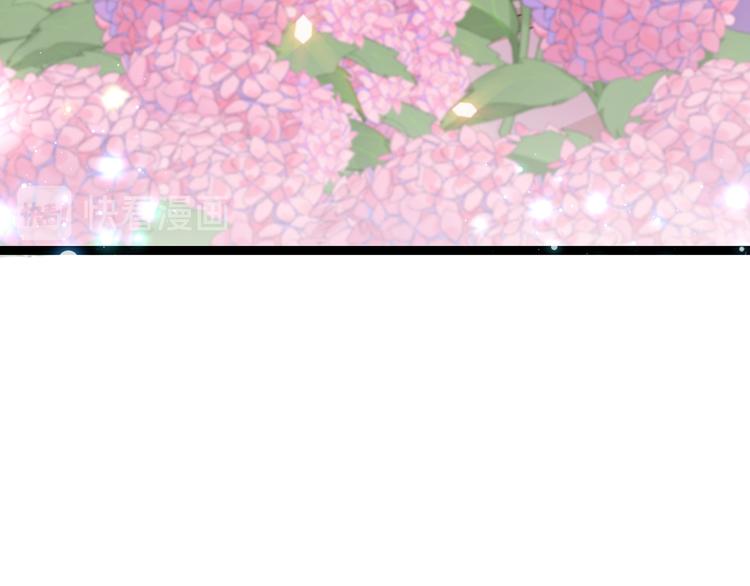 第247话 国师的秘密法宝91