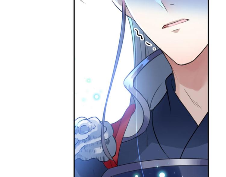 第147话 乱成一锅粥44