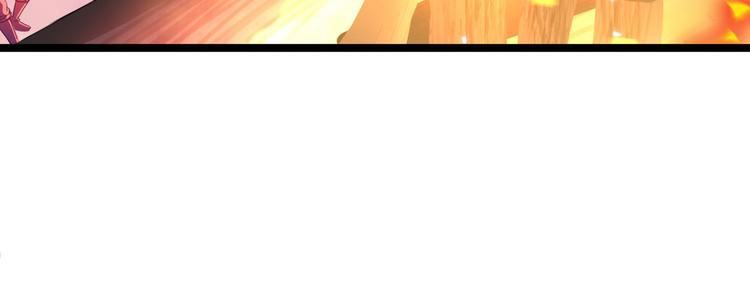 第220话 今日是我的生辰？！58