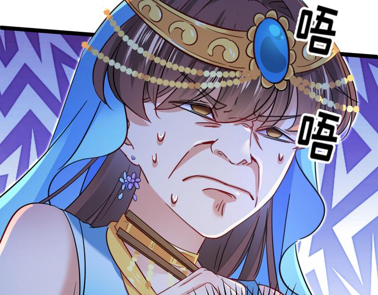 第233话 我什么都知道了！14