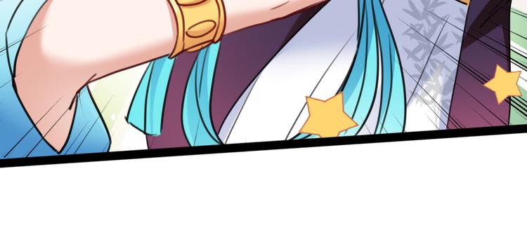第234话 生女秘籍102