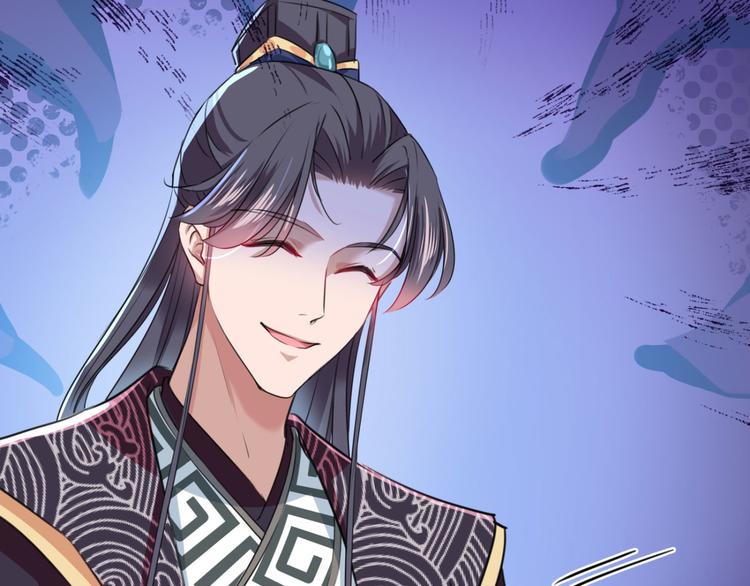 第249话 我不值得你信任吗？54