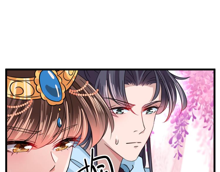 第242话 他才是真驸马？！78