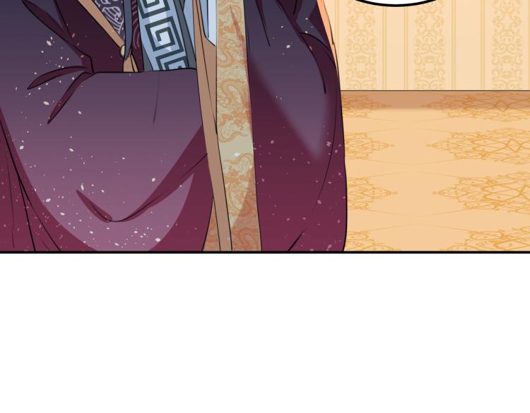 第308话 涵妹有磨镜之癖？！78