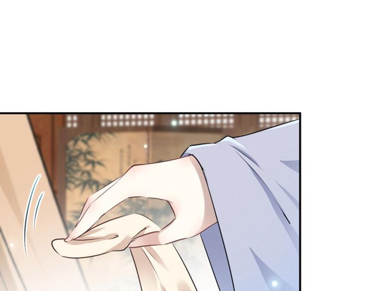 第48话 这个要脱掉！44