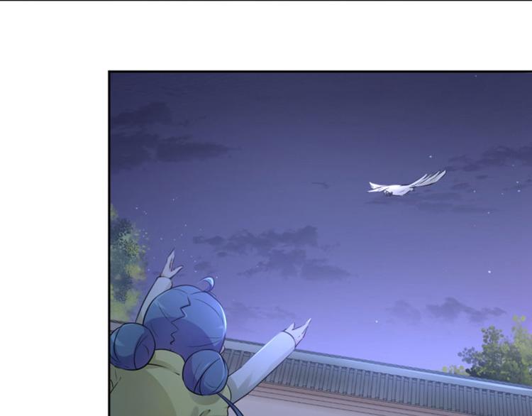 第29话 穿女装啦！24