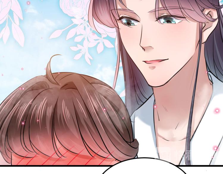 第244话 走错浴室了！77
