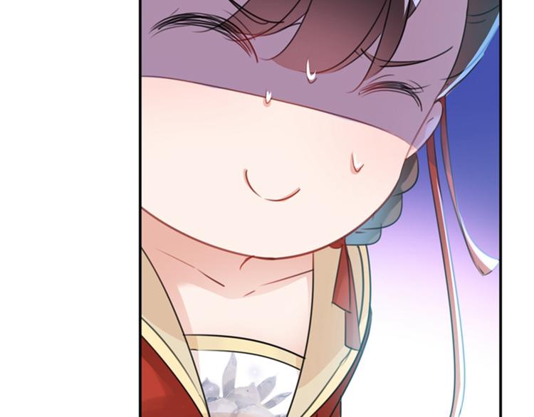 第128话 丹阳郡主手撕情敌？22