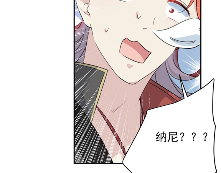 第158话 一出好戏89