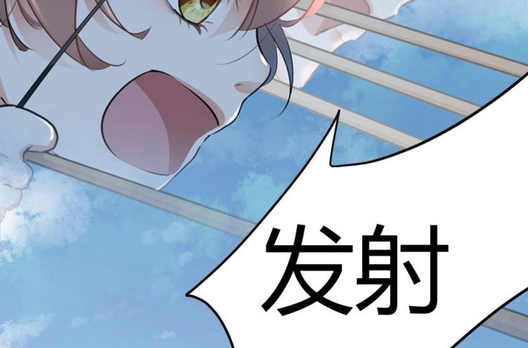 第17话 比试69