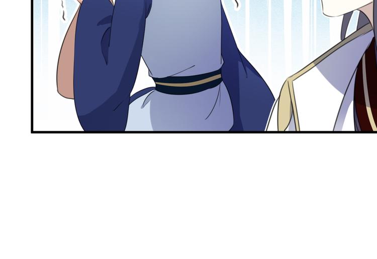 第177话 难道我是女流氓？82