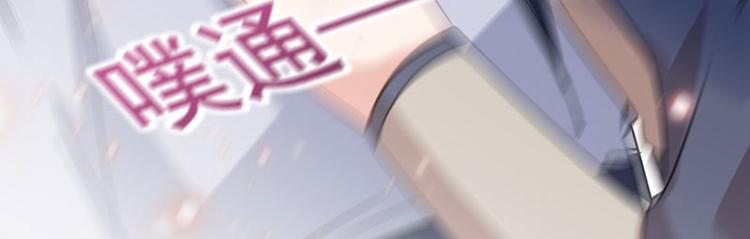 第87话 握着你的手6