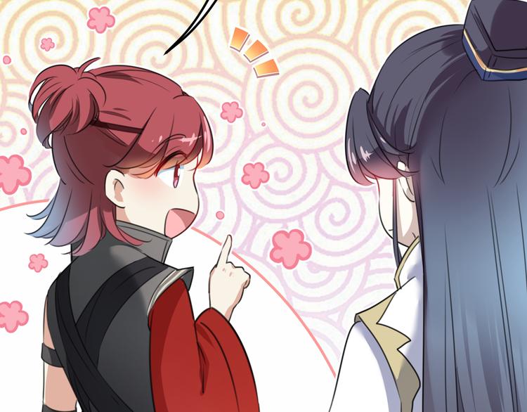 第183话 追妻火葬场预警68