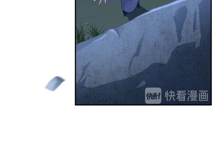 第109话 求生欲爆棚70