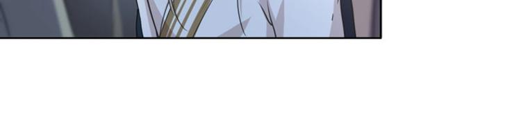 第65话 艳福不浅的沈秋42
