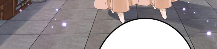 第165话 还想继续摸吗？49