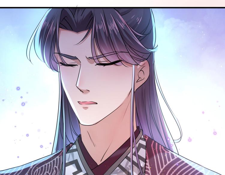 第257话 本王心意已决！71
