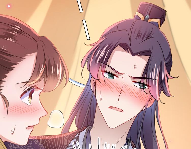 第207话 我要拥有你的全部！15