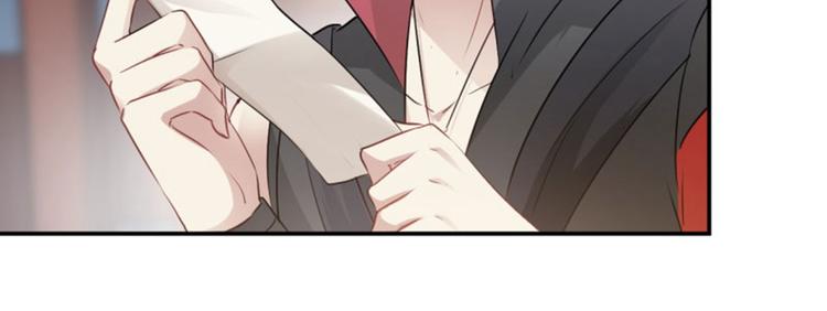 第59话 秋后问斩71