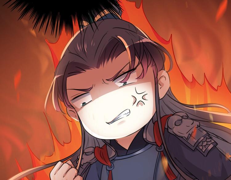 第138话 贴~身~亲卫！127