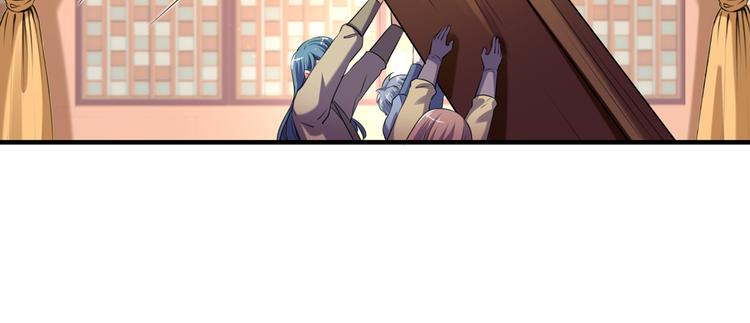 第272话 意外还是人为？！24
