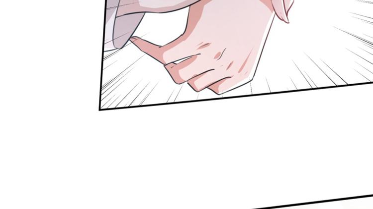 第162话 不舍得把我给别人？44