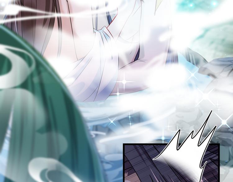 第246话 小心猛兽！8