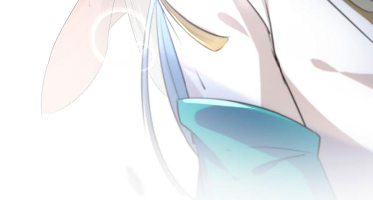 第69话 你很在乎萧瑾瑜？68