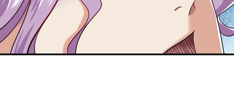 第246话 小心猛兽！60