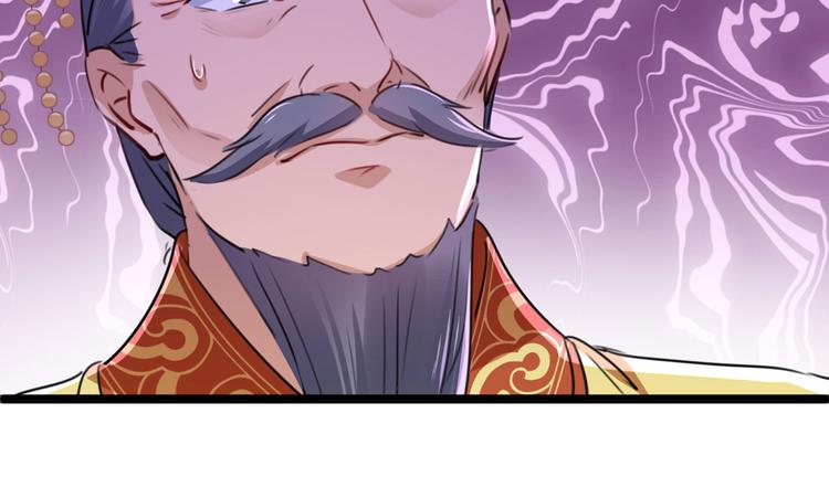 第214话 妹在哪里？！51