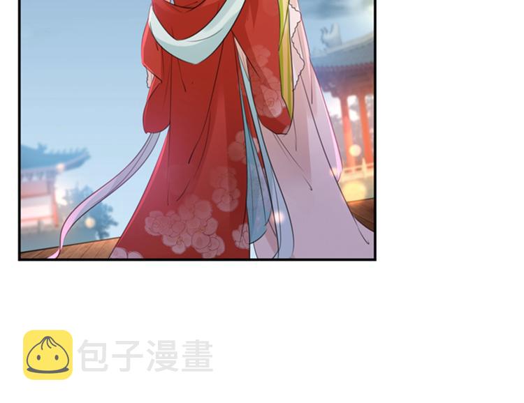第151话 温柔体贴小奶狗？39