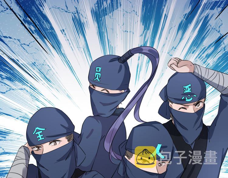 第194话 还不束手就擒！34