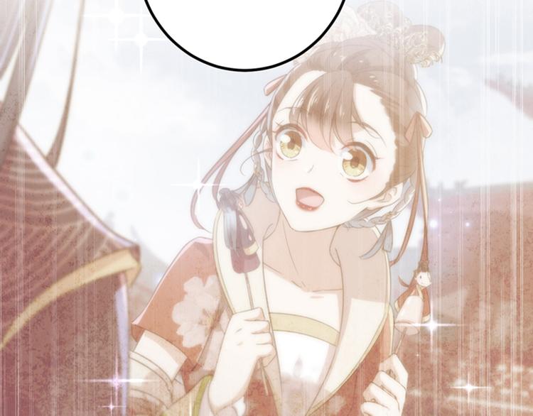 第160话 仿佛自己被舔了！34