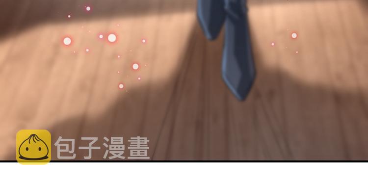 第120话 林涵进宫12