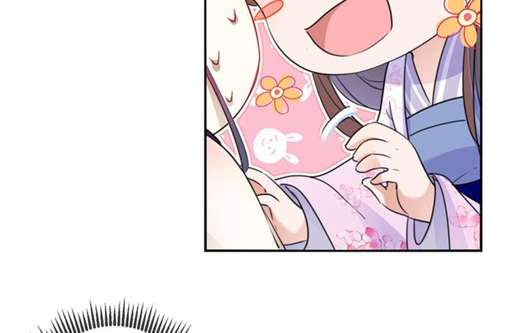 第165话 还想继续摸吗？44