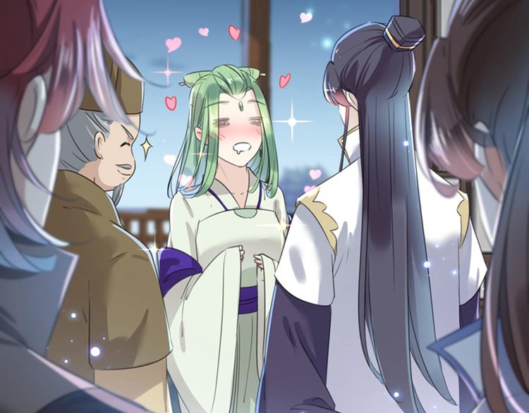 第171话 贴身伺候？57