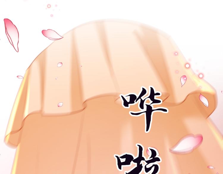 第207话 我要拥有你的全部！54