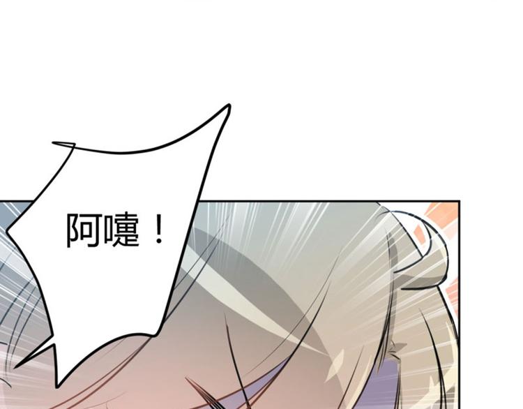 第35话 女装大佬21