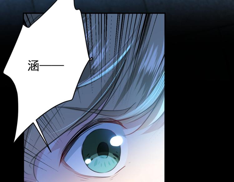 第155话 烟花下的浪漫35
