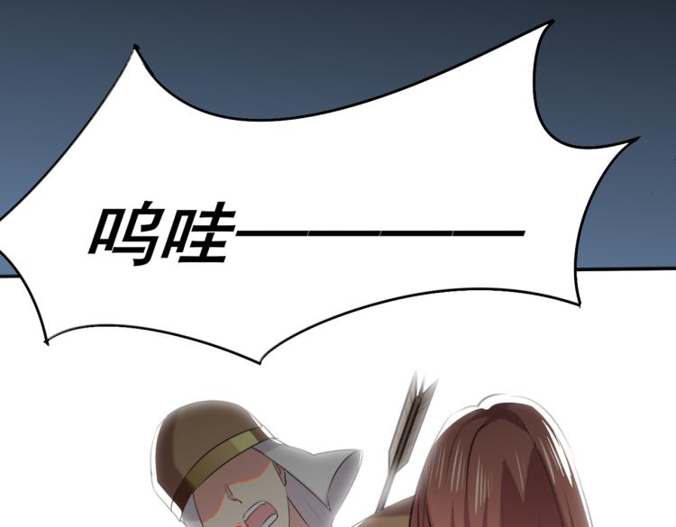 第311话 我同你无话可说42