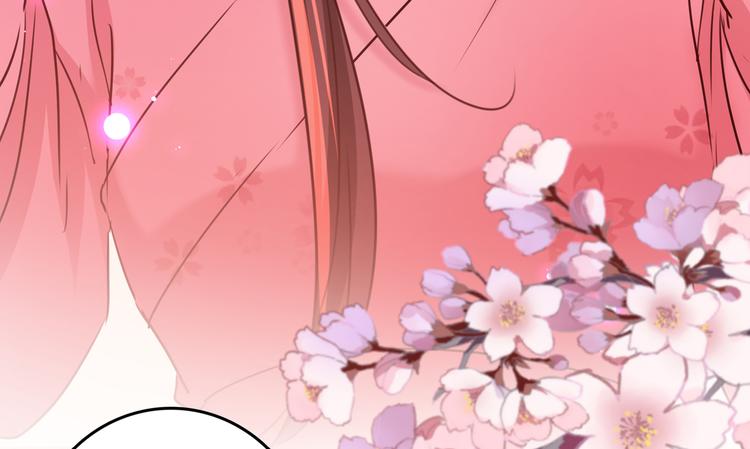 第223话 公主驸马亲一个！52