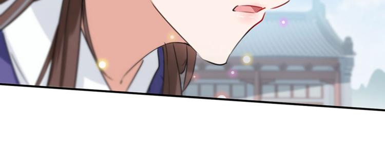 第103话 跟踪反被抓63