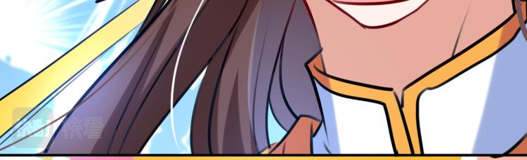 第302话 你想玩男人？79
