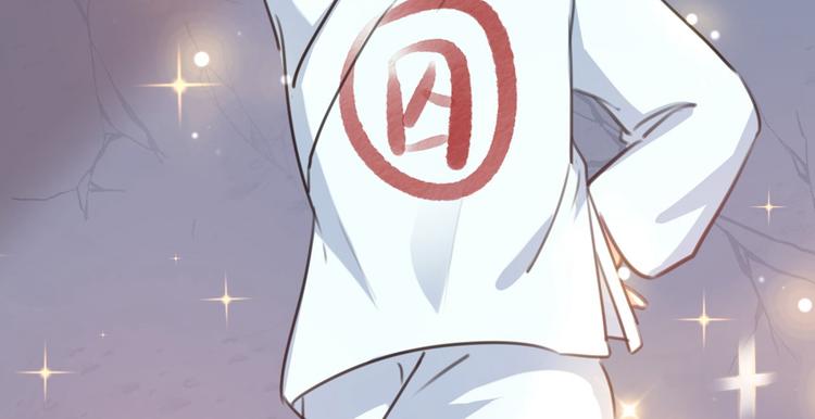 第210话 做天牢里最靓的仔！41