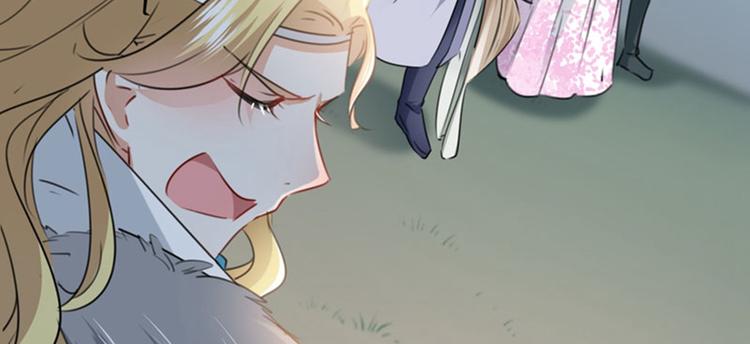 第104话 试探林涵20