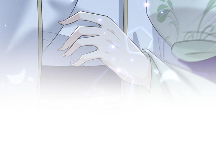 第169话 白莲花碰瓷？91