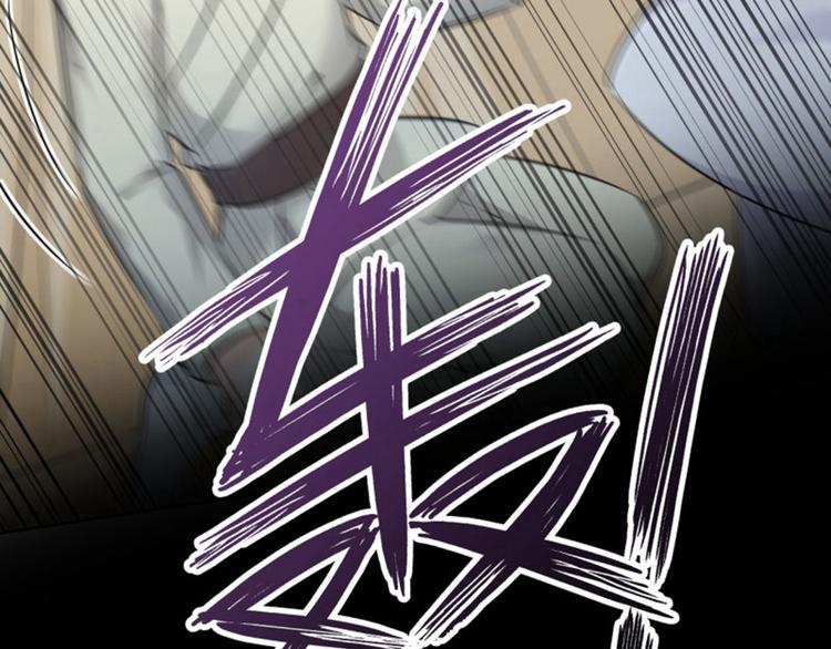 第51话 娘子抱我睡！75